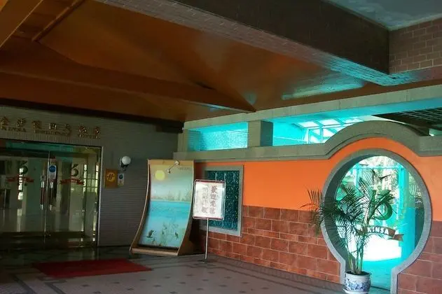 Kinsa Holiday Hotel - Dış Mekan