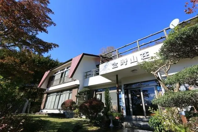 Kintokisan-so