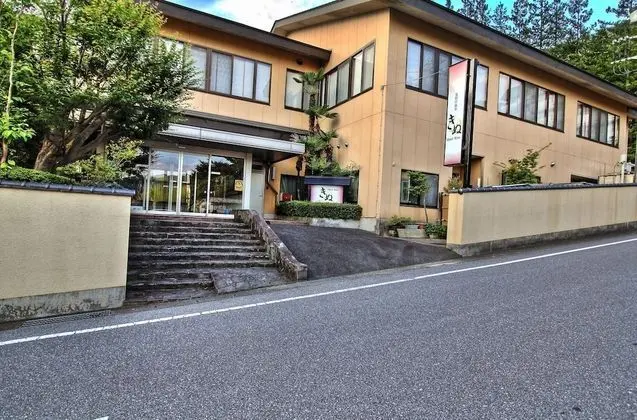 Hotel Kinu