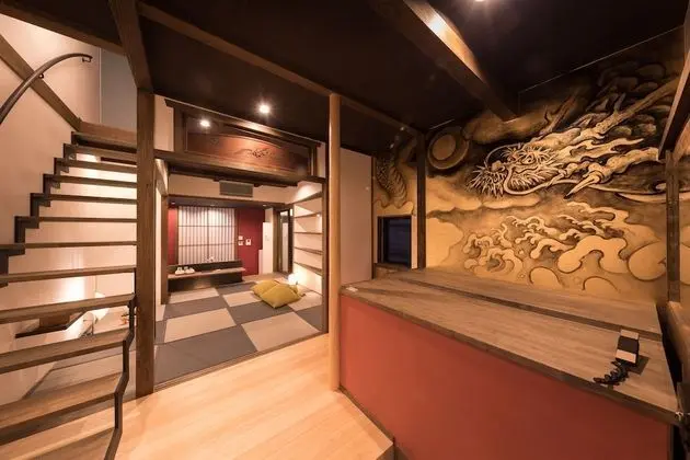 Kiraku Kyoto Gion - Öne Çıkan Resim