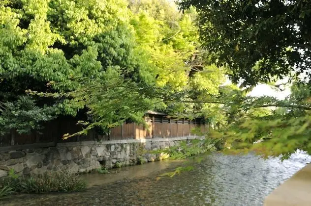 Kiraku Kyoto Higashiyama - Dış Mekan