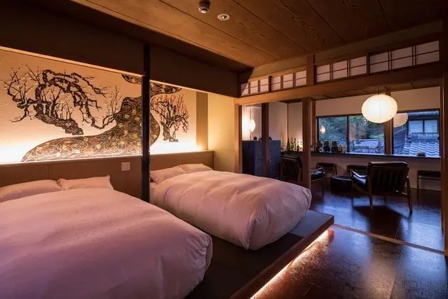 Kiraku Kyoto Higashiyama - Öne Çıkan Resim
