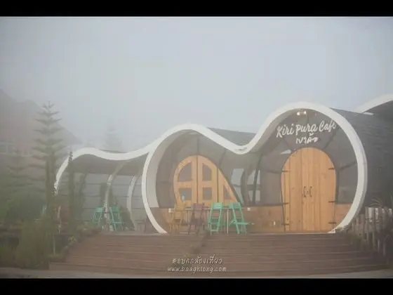 Kiripura Resort - İç Mekan