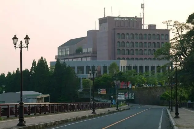 Kirishima Kanko Hotel