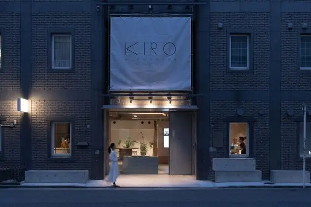 KIRO Hiroshima by THE SHARE HOTELS - Dış Mekan