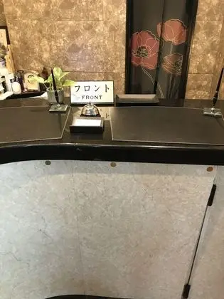 Kishiwada City Hotel Princess - Lobi