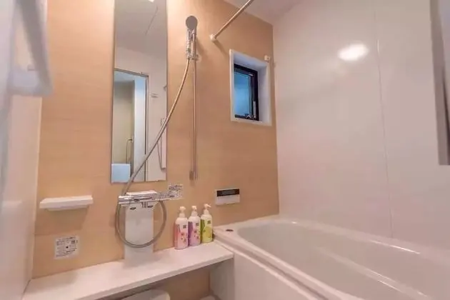 Kitano Tenmangu House A - Banyo Tipleri