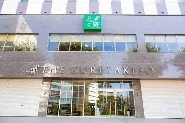 Kitanoniwa The Kuretakeso - Dış Mekan