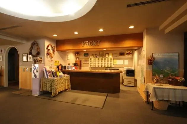 Kitashiga Holiday inn - Lobi