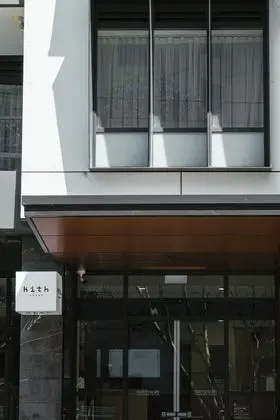 Hotel Kith Darling Harbour - Dış Mekan