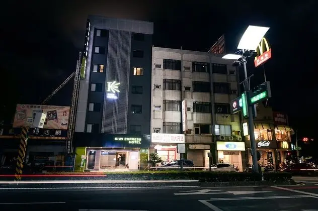 Kiwi Express Hotel - Jiuru - Dış Mekan