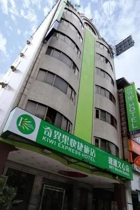 Kiwi Express Hotel MRT Wen Xin - Feng Jia Branch 1
