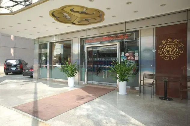 Kiwi Express Hotel MRT Wen Xin - Feng Jia Branch 1 - Dış Mekan