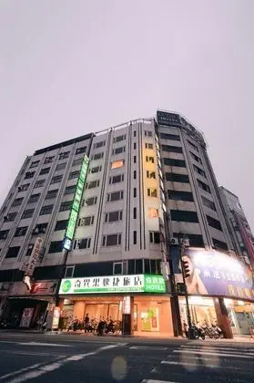 Kiwi Express Hotel - Zhong Zheng Branch - Dış Mekan