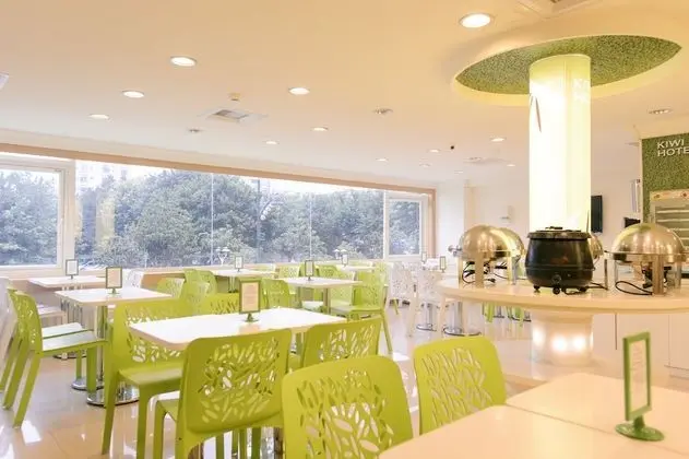 Kiwi Express Hotel - Zhong Zheng Branch - Yerinde Yemek