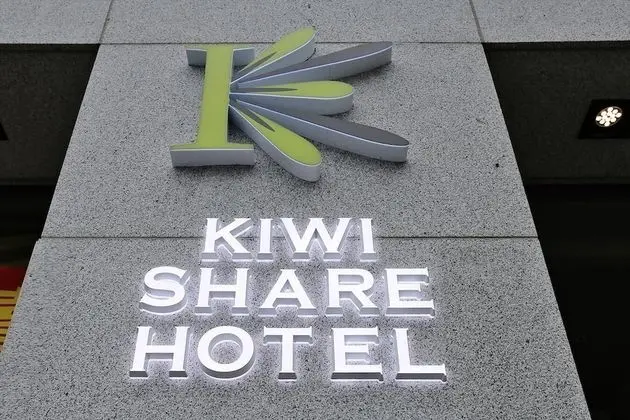 Kiwi Share Hotel - Zhongli Station Branch - Dış Mekan