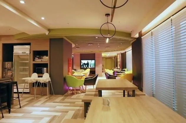 Kiwi Share Hotel - Zhongli Station Branch - İç Mekan