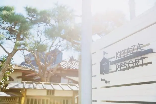 Kiyaza Kamakura Resort - Hostel