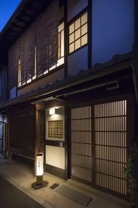 Kiyomizu Gojo Sumitsugu - Dış Mekan