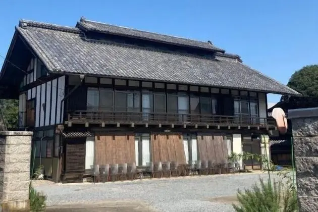 Kiyomizu House
