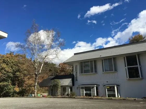 Kiyosato Youth Hostel - Öne Çıkan Resim