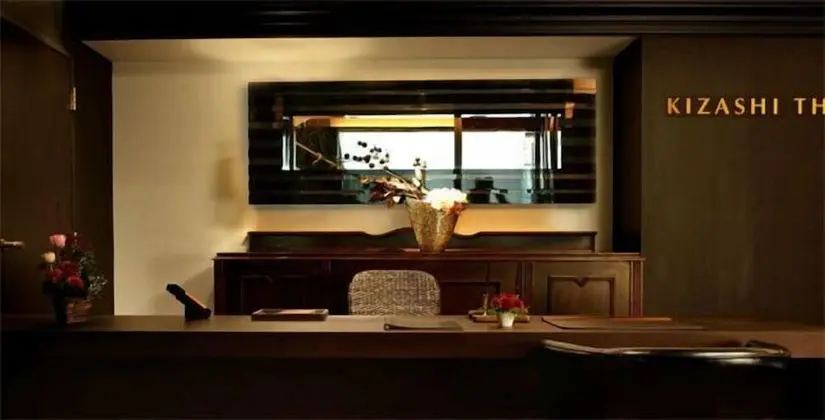 Kizashi The Suite