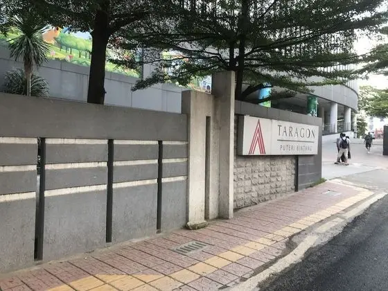 KL Taragon Apartment - Dış Mekan