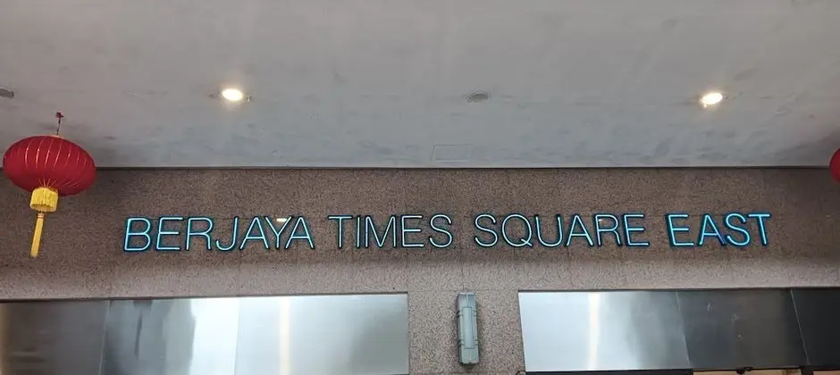 KL TIMES SQUARE SERVICE RESIDENCIES - Dış Mekan