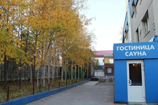 Klen Hotel