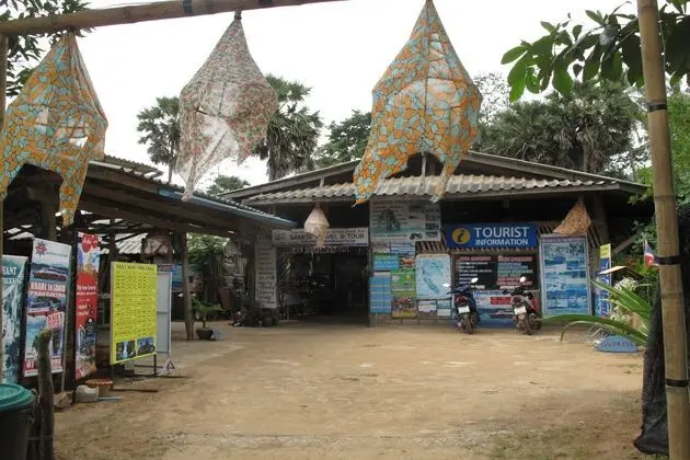 KLONG JARK BUNGALOW - Lobi