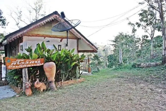 Klong Sai Hills Resort - Dış Mekan