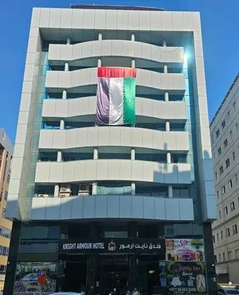 Knight Armour Hotel - Dış Mekan