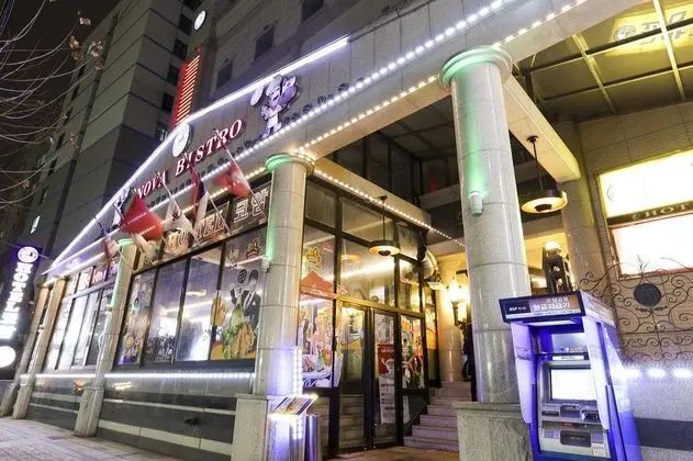 Koam Hotel