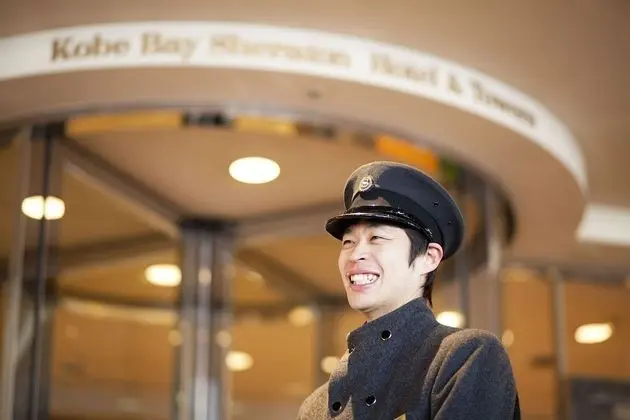 Kobe Bay Sheraton Hotel & Towers