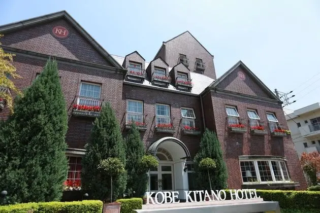 Kobe Kitano Hotel - Dış Mekan