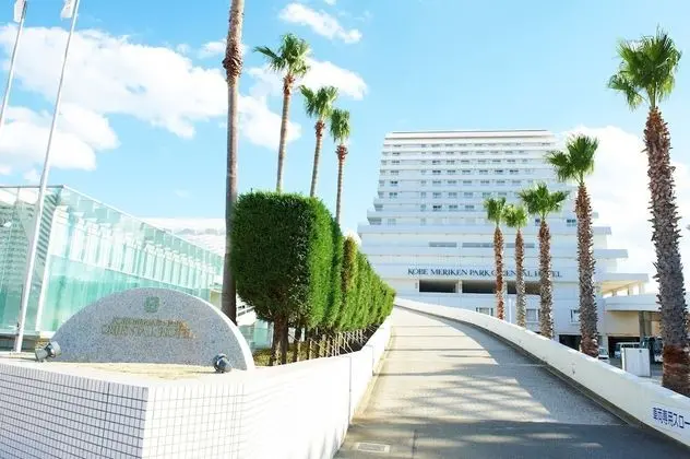 Kobe MerikenPark Oriental Hotel - Dış Mekan
