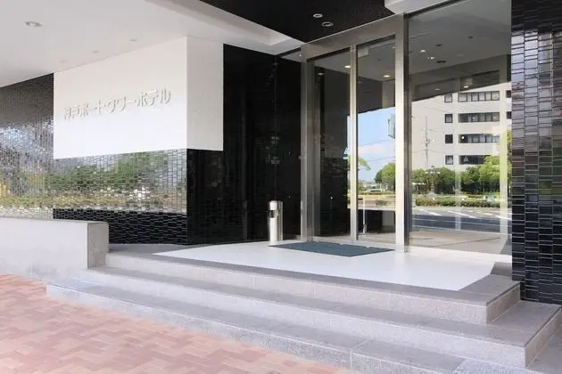 Kobe PortTower Hotel - Dış Mekan