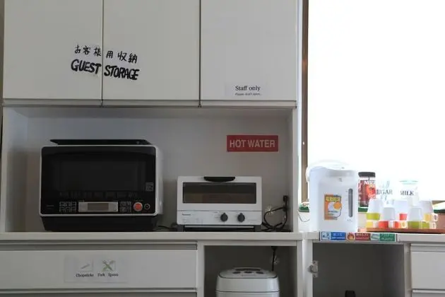 Kobe Sannomiya R2 Hostel - Yerinde Yemek