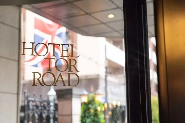 Kobe Tor Road Hotel Sanraku - Dış Mekan