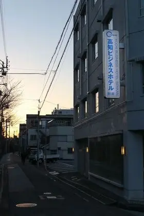 Kochi Business Hotel Bekkan