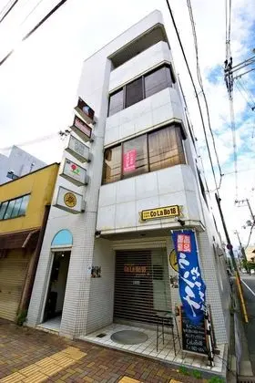 Kochonoyume Nishiojioike