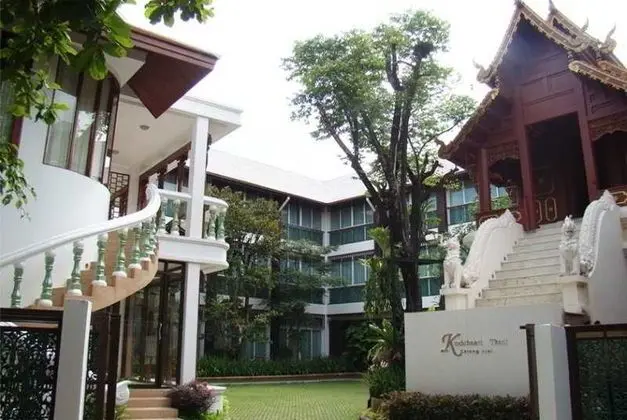 Kodchasri Thani Hotel Chiangmai