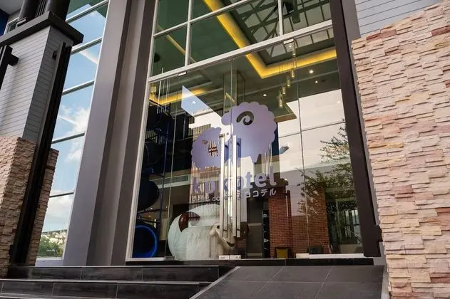 Kokotel Bangkok Dheva Thonglor - Dış Mekan