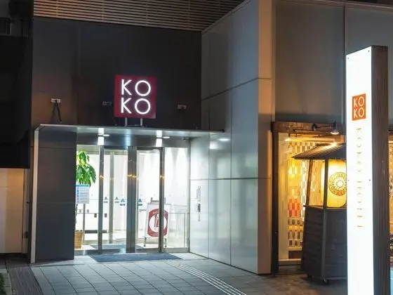 KOKO HOTEL Kagoshima Tenmonkan - Dış Mekan