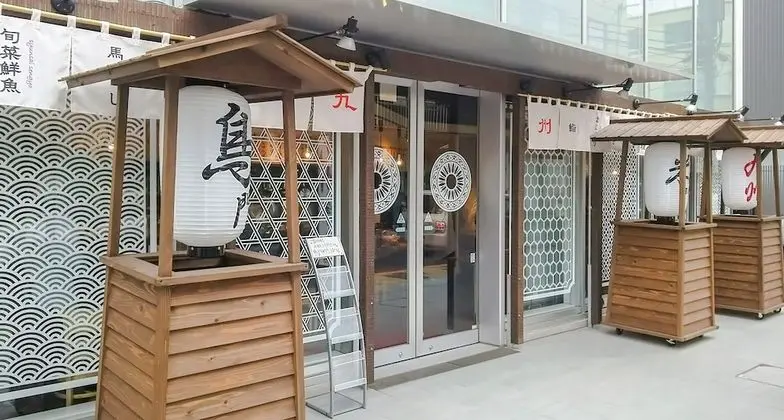 KOKO HOTEL Kagoshima Tenmonkan - Yerinde Yemek