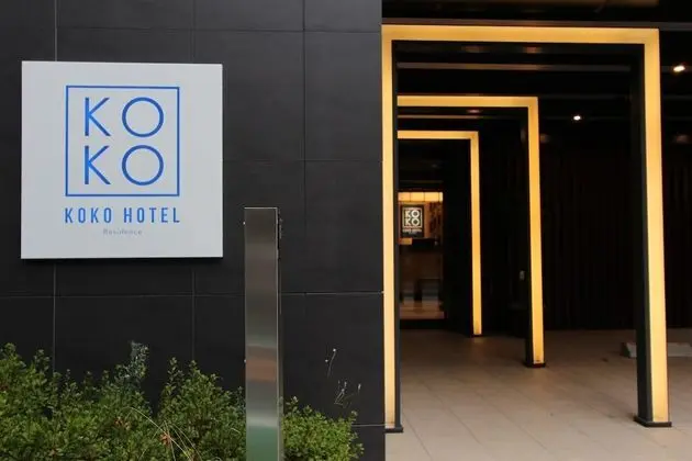 KOKO HOTEL Residence Asakusa Kappabashi - Dış Mekan