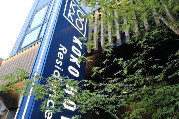 KOKO HOTEL Residence Asakusa Tawaramachi - Dış Mekan