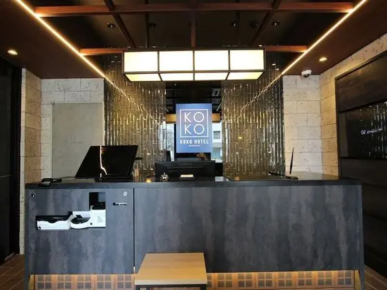 KOKO HOTEL Residence Asakusa Tawaramachi - Lobi