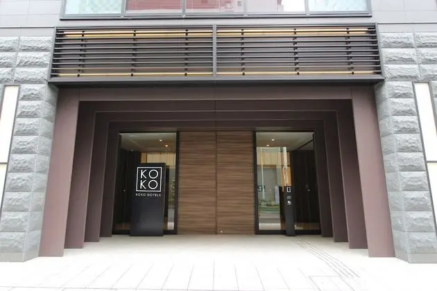 KOKO HOTEL Tsukiji Ginza - Dış Mekan