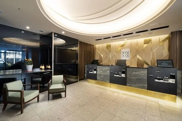 KOKO HOTEL Tsukiji Ginza - Lobi